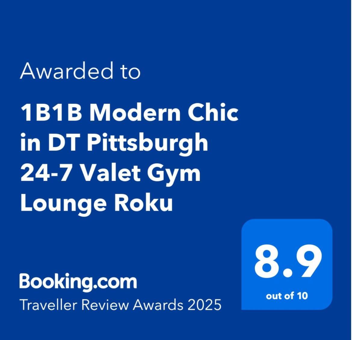 Modern Chic Heart Of 24-7 Parking Gym Lounge Apartment